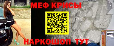 дмт Славгород