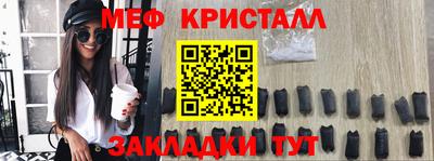 соль курить ск Ставрополь