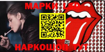дмт Славгород