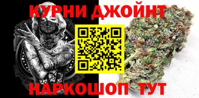 кристаллы Сланцы