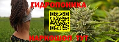 спайс Среднеуральск