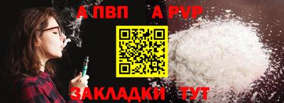 дмт Славгород