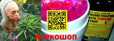 дмт Славгород