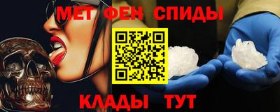 дмт Славгород